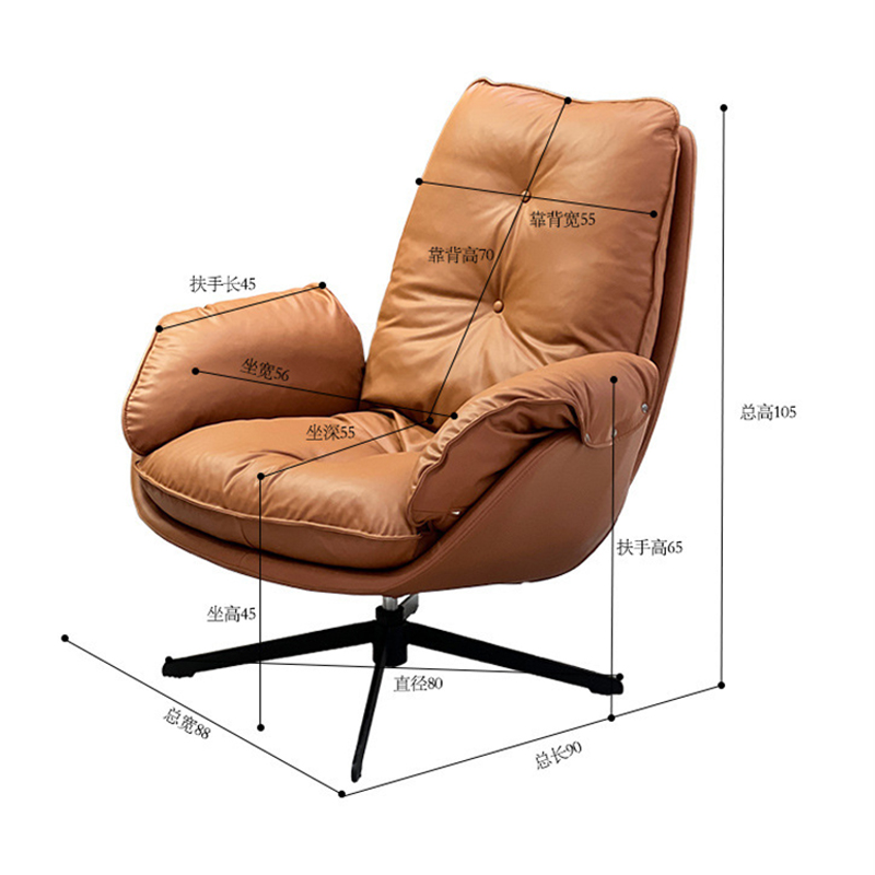 Ghế bành Arm Chair thư giãn đọc sách, xem phim GG254